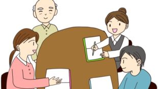 初回（新規）のサービス担当者会議の進め方｜流れ・確認事項・第4表と支援経過記録の文例